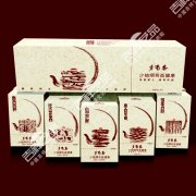 2010年手筑精品老茯茶 8g/盒 10盒/條 10條/箱